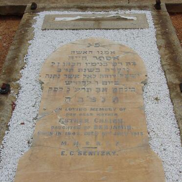 SENITZKY Esther Chaieh 1842-1913