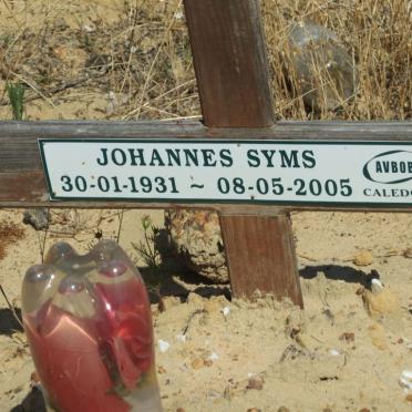 SYMS Johannes 1931-2005