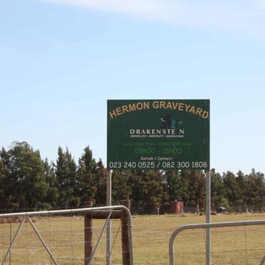 1. Overview of the entrance to the Hermon Main Cemetery