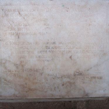 MASSIS Daniel 1658-1660 :: MASSIS Sophia 1664-1665