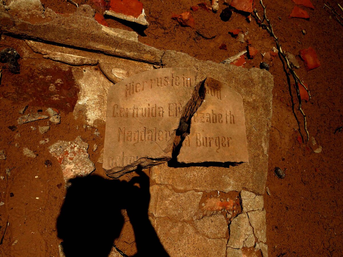 BURGER Gertruida Elizabeth Magdalena 