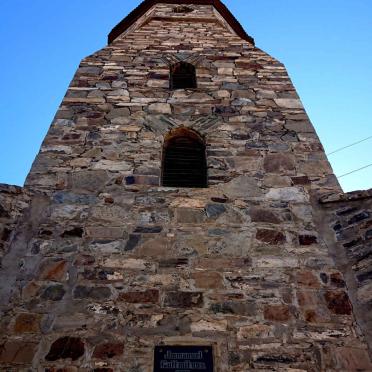 Namibia, KEETMANSHOOP, Ou Rynse Kerk Museum