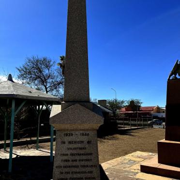 Namibia, KEETMANSHOOP, Urban area