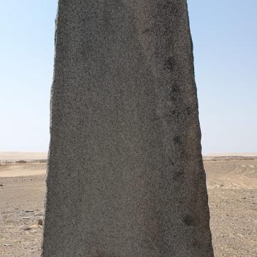 2. Rear of the SAPS Memorial where the Claassens plaque was placed.
