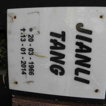 TANG Jianli 1966-2014