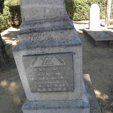 LIEBERMANN Abraham 1875-1920