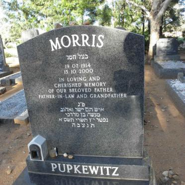 PUPKEWITZ Morris 1914-2000