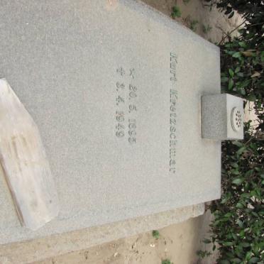 KRETZSCHMAR Kurt 1895-1949