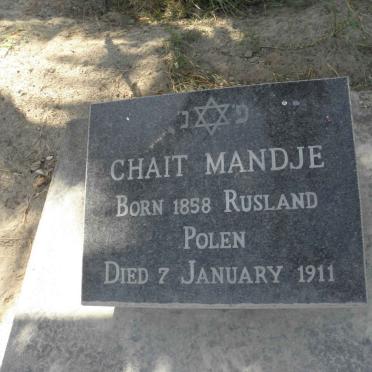 M - Surnames :: Vanne - M