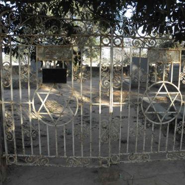 02. Entrance gate to Jewish Cemetery, Kansenji