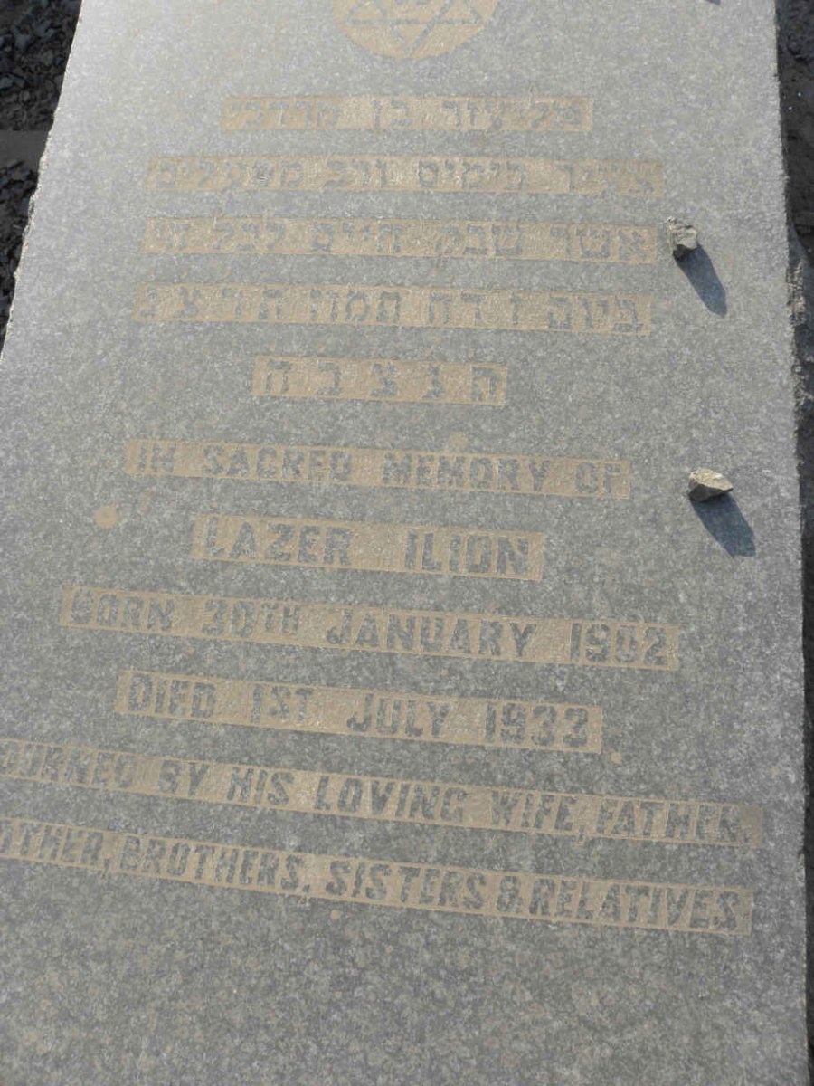 ILION Lazer 1902-1933