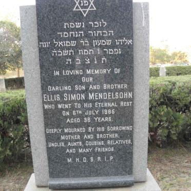 MENDELSOHN Ellis Simon -1965