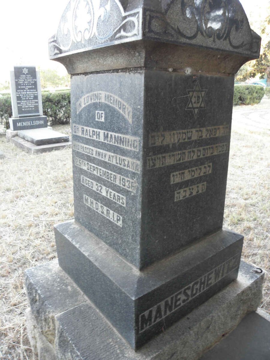 MANESCHEWITZ Ralph Manning -1936