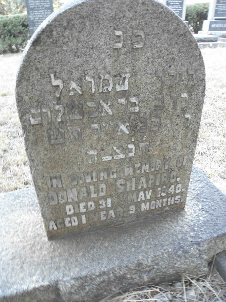 SHAPIRO Donald -1940