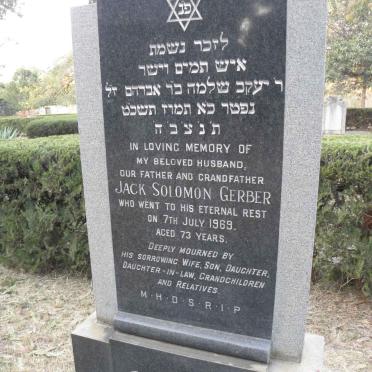 GERBER Jack Solomon -1969