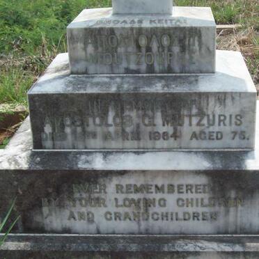 MUTZURIS Apostolos -1964