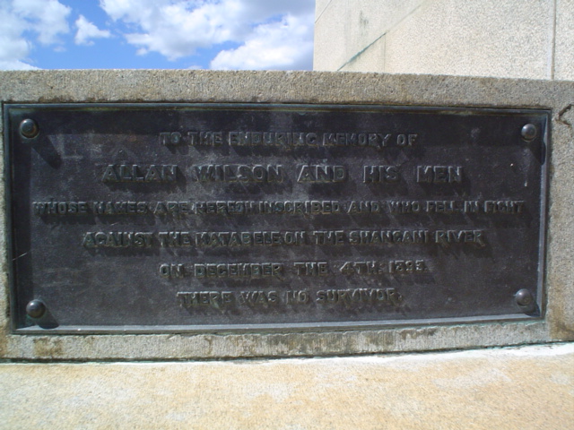 5. Inscription